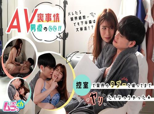 隣人を私と一緒に滞在させ、恩返しをする方法を教えてください